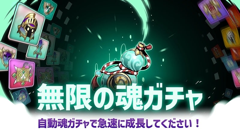 Underworld War APK - screenshot 1