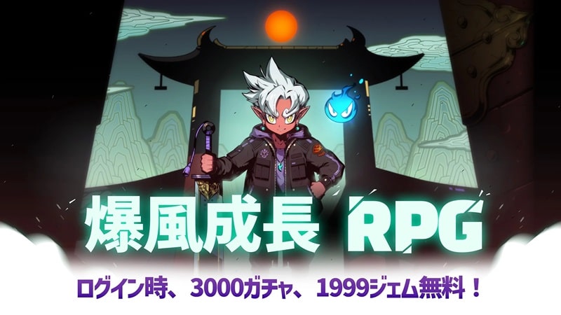 Underworld War APK - screenshot 2