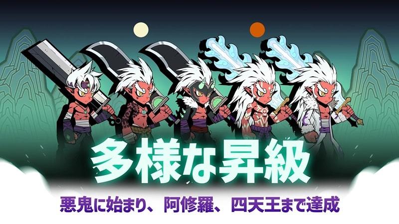 Underworld War APK - screenshot 3