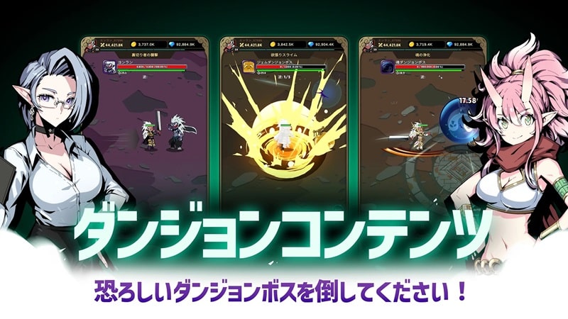 Underworld War APK - screenshot 5