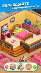 Hawaii Match-3 Mania Home Design & Matching Puzzle - screenshot 1