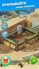 Hawaii Match-3 Mania Home Design & Matching Puzzle - screenshot 4