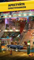 Homicide Squad: New York Cases - screenshot 4