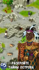 The Island Castaway: Lost World® - screenshot 4