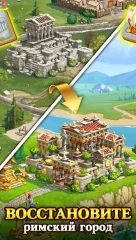 Emperor of Mahjong: Match tiles & restore a city - screenshot 3