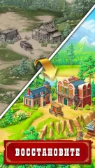 Jewels of the Wild West: Match gems & restore town - screenshot 1