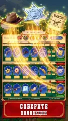 Jewels of the Wild West: Match gems & restore town - screenshot 4