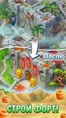 Pirates & Pearls: A Treasure Matching Puzzle - screenshot 2