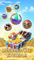 Pirates & Pearls: A Treasure Matching Puzzle - screenshot 3