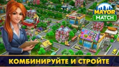 Mayor Match: Town Building Tycoon & Match-3 Puzzle - screenshot 4