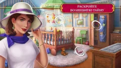 The Secret Society - Hidden Mystery - screenshot 2