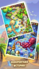 Solitaire Magical Tour: Tripeaks Puzzle Adventure - screenshot 1