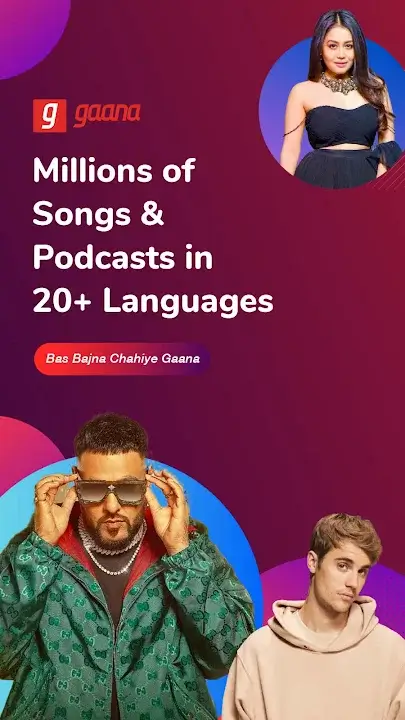 Gaana - screenshot 1