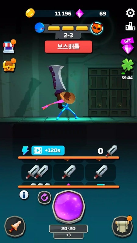 GreatSword Master APK - screenshot 4