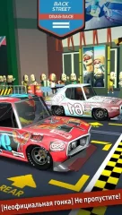 PIT STOP RACING MANAGER - screenshot 3
