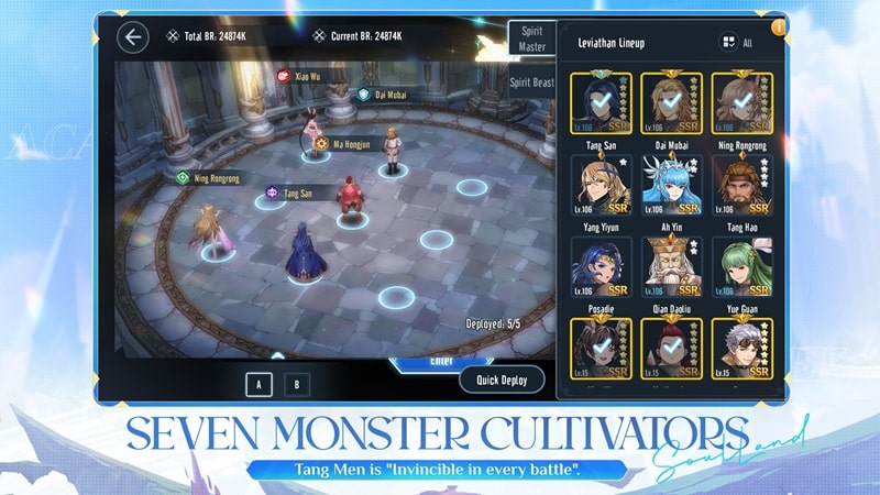 ALS Miracle APK - screenshot 3