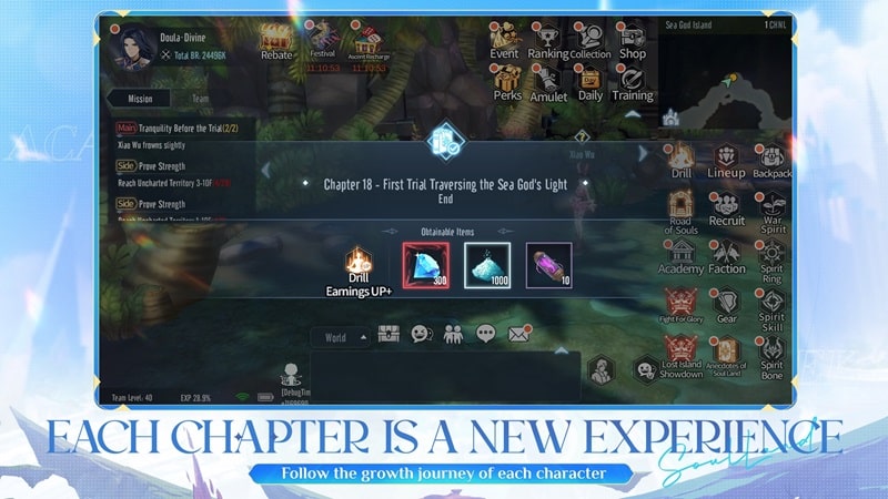 ALS Miracle APK - screenshot 4