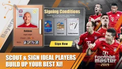 Football Master 2019 - screenshot 3