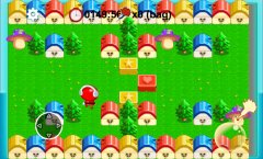 Boom Friend Online - screenshot 2