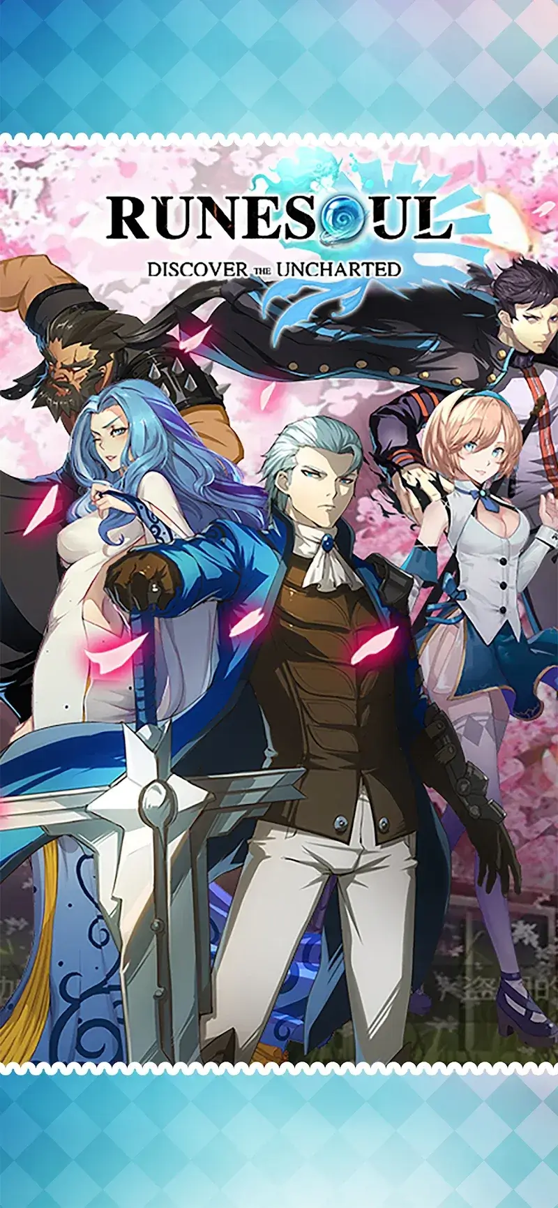 RUNESOUL ARPG - screenshot 1