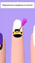 Drawing Games 3D - screenshot 3