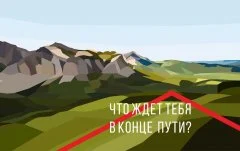 Forbidden Valley - Text Adventure - screenshot 2