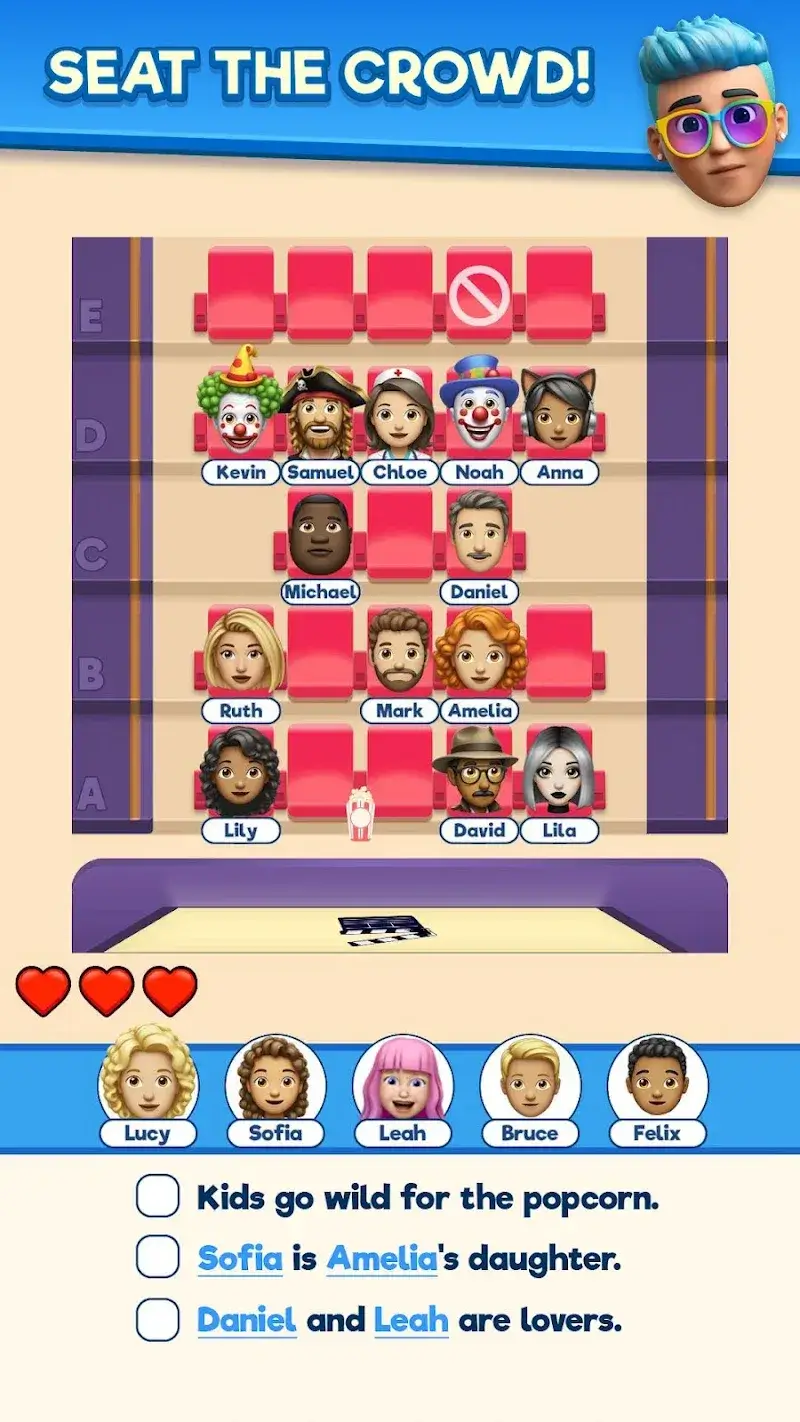 That's My Seat - screenshot 1