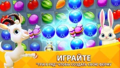 Farm Slam - Match 3, Build & Decorate Your Estate - screenshot 1