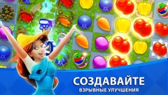 Farm Slam - Match 3, Build & Decorate Your Estate - screenshot 3