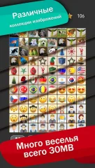 Onnect - Pair Matching Puzzle - screenshot 4