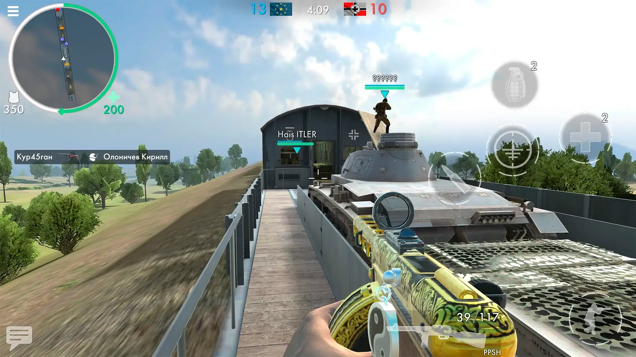 World War Heroes Test - screenshot 3