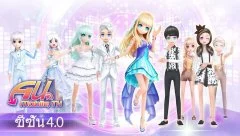 Love & Dance: Au Mobile Season 4 - screenshot 1