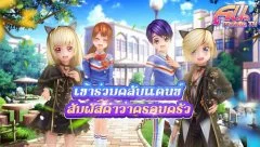 Love & Dance: Au Mobile Season 4 - screenshot 3