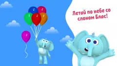 Zoo Games - Fun & Puzzles for kids - screenshot 4