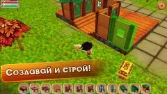 Chibi Survivor Weather Lord PRO - screenshot 2