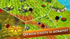 Chibi Survivor Weather Lord PRO - screenshot 3