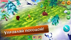 Chibi Survivor Weather Lord PRO - screenshot 4