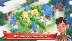 Crafty Town - Merge City Kingdom Builder - screenshot 2