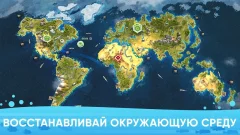 Save the Earth Planet ECO inc - screenshot 4
