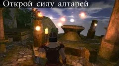 Survival Island 2017 - Savage 2 - screenshot 3