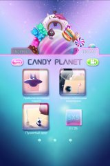 Big Block Puzzle - screenshot 2