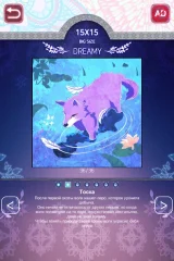 Two Eyes - Nonogram - screenshot 3