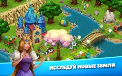 Fairy Kingdom: World of Magic and Farming - screenshot 1