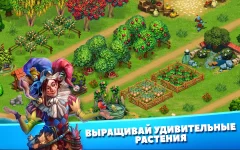Fairy Kingdom: World of Magic and Farming - screenshot 2
