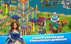 Fairy Kingdom: World of Magic and Farming - screenshot 3