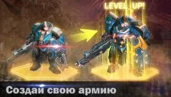 Space Commander - screenshot 2