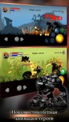 Chaos Knight - RPG Shadow Battle, Stickman Warrior - screenshot 2