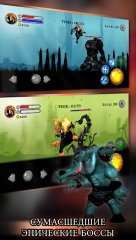 Chaos Knight - RPG Shadow Battle, Stickman Warrior - screenshot 3