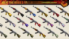 Beat The Boss 3 - screenshot 3