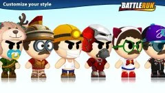 Battle Run S2 - screenshot 4